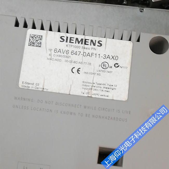 6AV6647-0AF11-3AX0西門子觸摸屏維修KTP1000觸摸屏白屏故障維修當(dāng)天修好