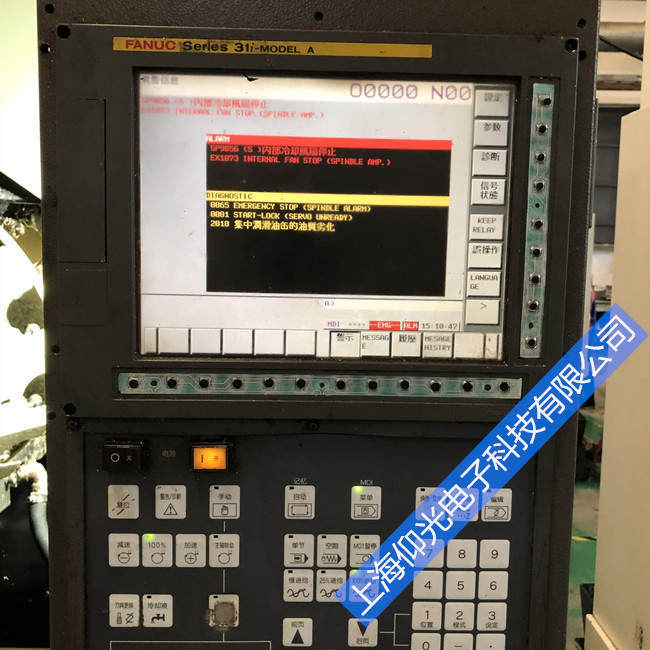 FANUC發(fā)那科系統(tǒng)427報(bào)警代碼分析講解/故障代碼大全