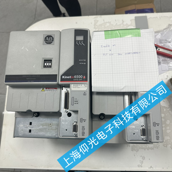 上海AB伺服驅動器 2094-BC07-M05-M報警S20故障維修