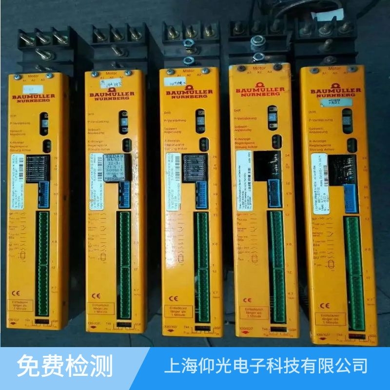 蘇州鮑米勒放大器led燈都不亮維修-當(dāng)天修好