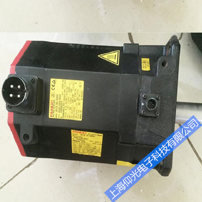 虹口發那科伺服電機低頻故障維修電話