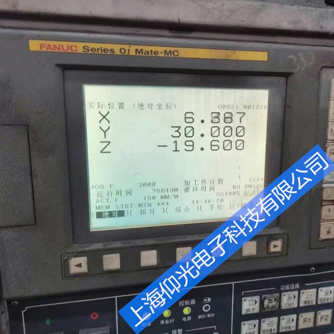 上海發那科數控系統無報警不顯示修理測試