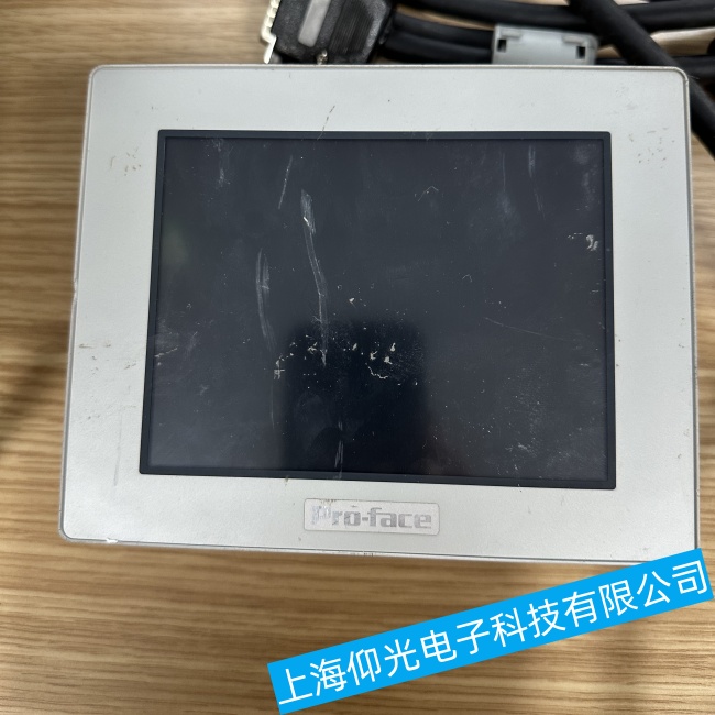廣東普洛菲斯觸摸屏GP4100系列無法進入操作系統(tǒng)界面故障維修免費檢測