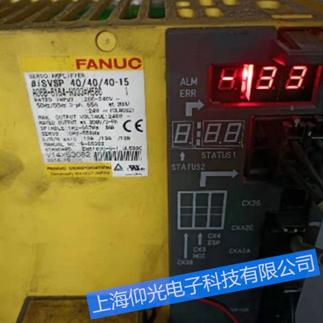 義馬發那科伺服驅動器維修公司A06B-6079-H302報警顯示08維修方法
