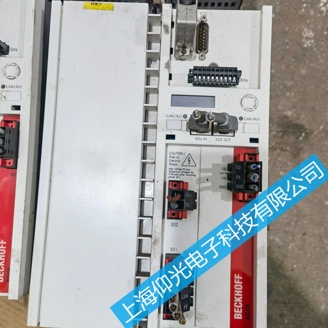 倍福直流電機伺服器維修-AX5000驅動器報警F505維修