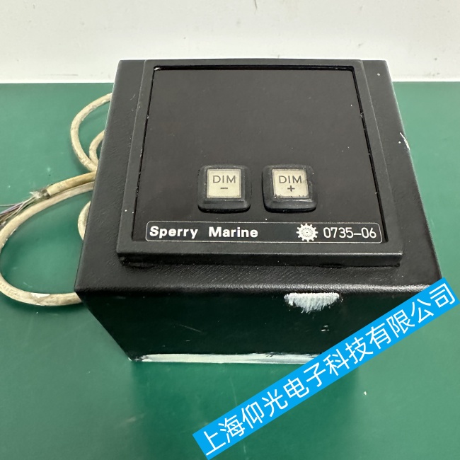 船舶 SPERRY 航向顯示器 0735-06航向數據不準確故障維修步驟