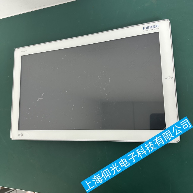 Kistler奇石樂觸摸屏5637A1操作靈敏度不夠故障維修小竅門